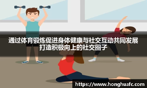 星空·综合体育