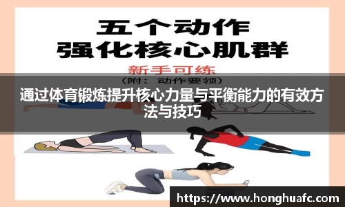 星空·综合体育