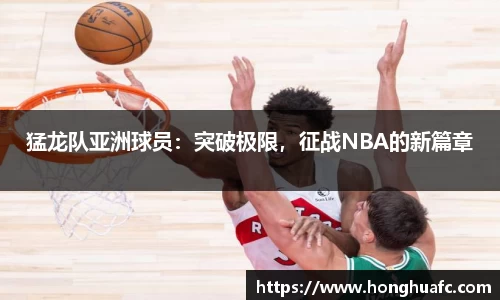 星空·综合体育中国官网