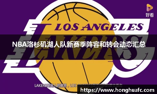 星空·综合体育中国官网