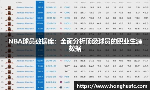 星空·综合体育中国官网