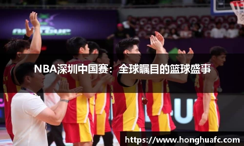 星空·综合体育