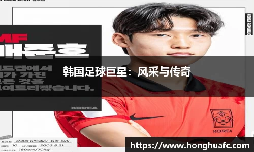 星空·综合体育