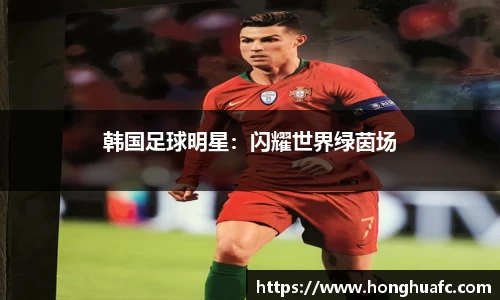 星空·综合体育