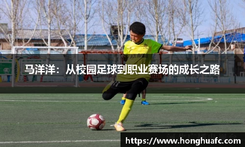 星空·综合体育