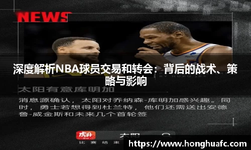 星空·综合体育中国官方网站