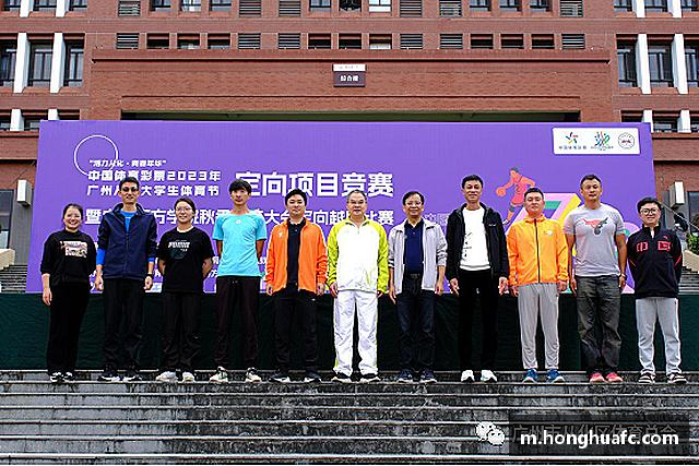 发现星空·综合体育